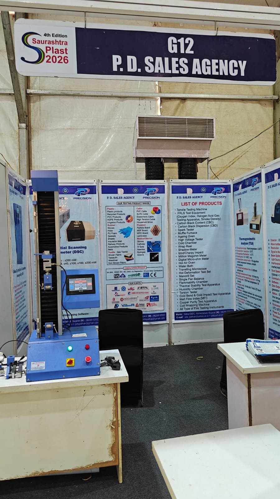 Saurashtra Plast 2026 exhibition event
