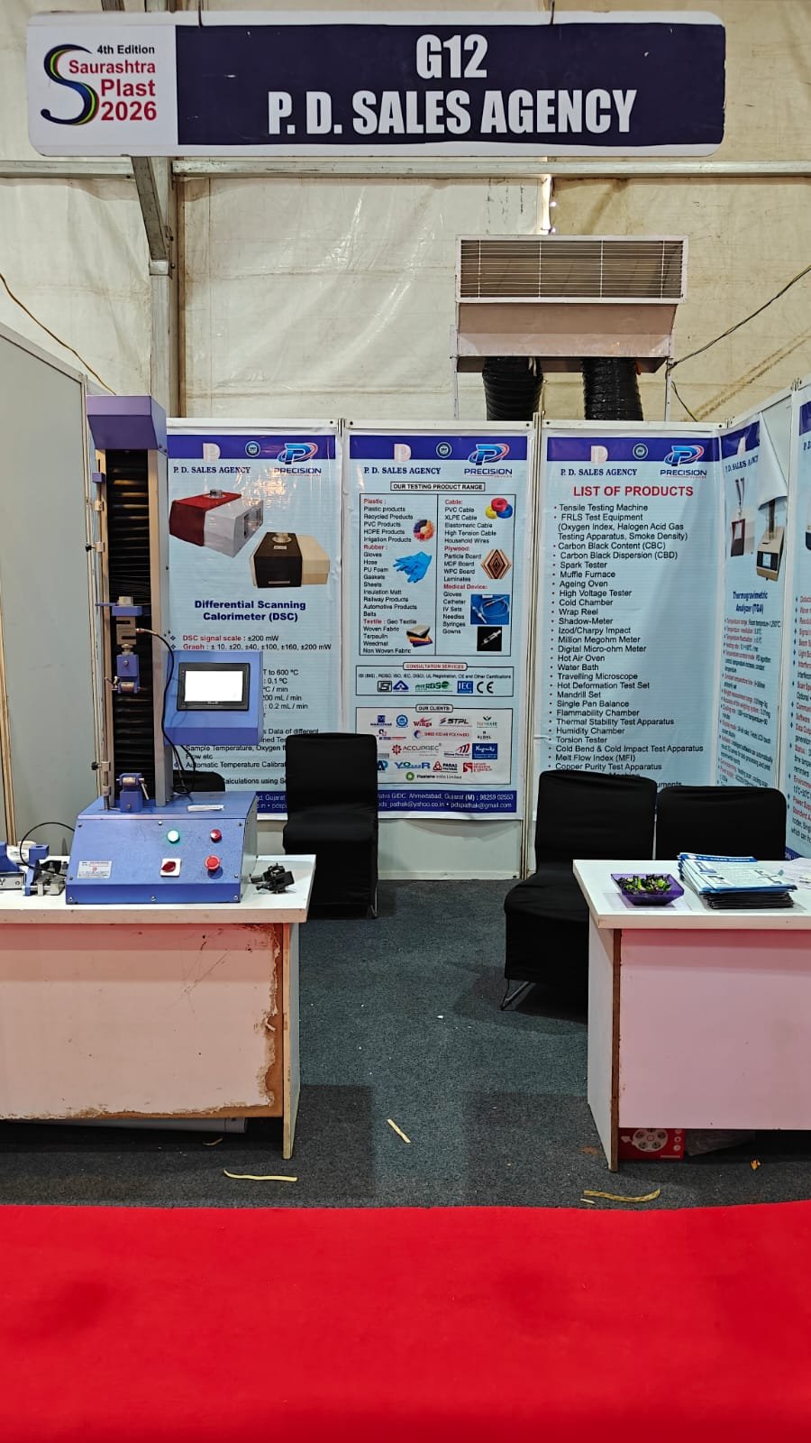 Saurashtra Plast 2026 exhibition event