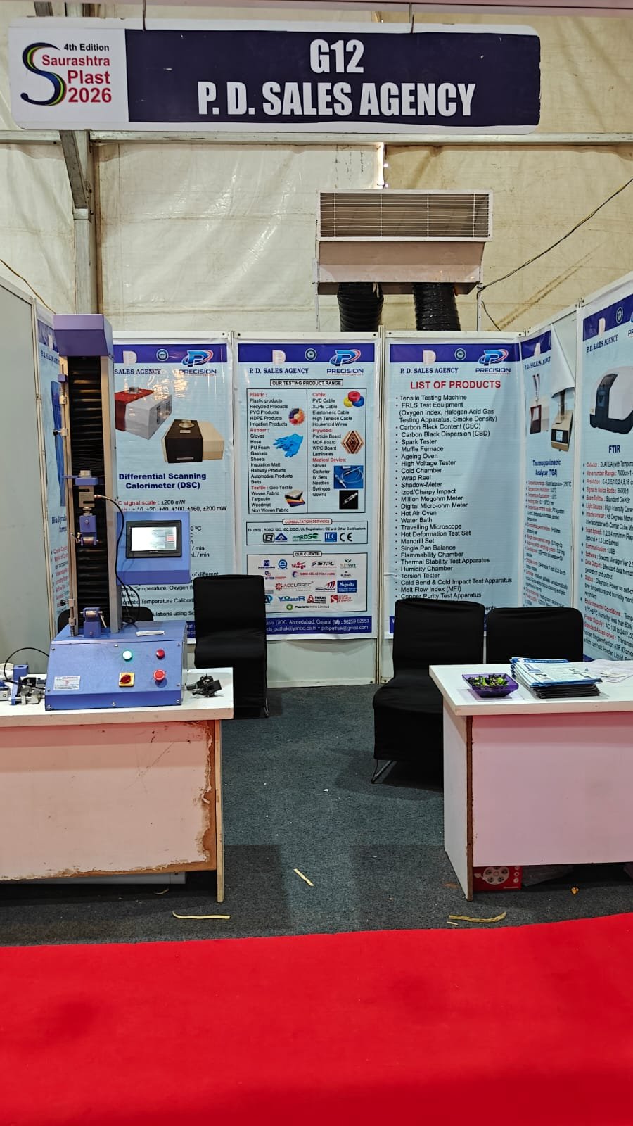 Saurashtra Plast 2026 exhibition event