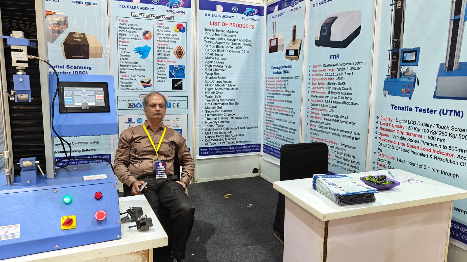 Saurashtra Plast 2026 exhibition event