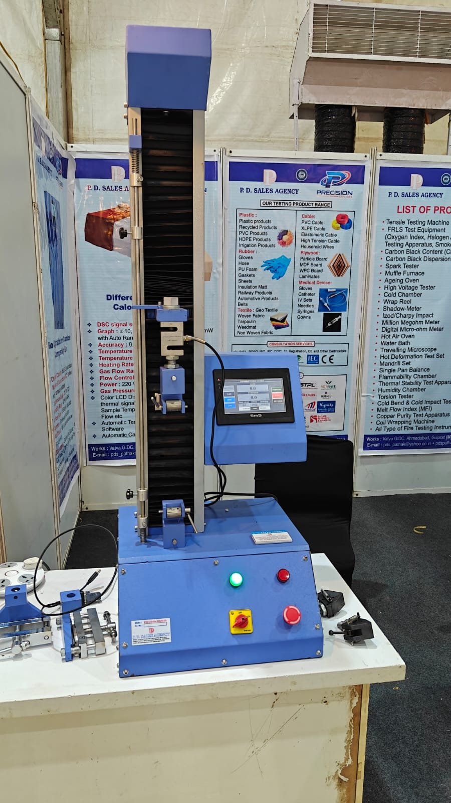 Saurashtra Plast 2026 exhibition event