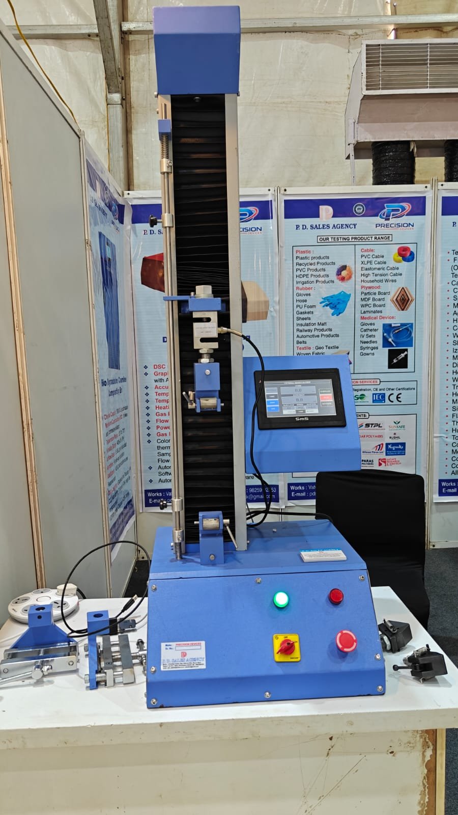 Saurashtra Plast 2026 exhibition event