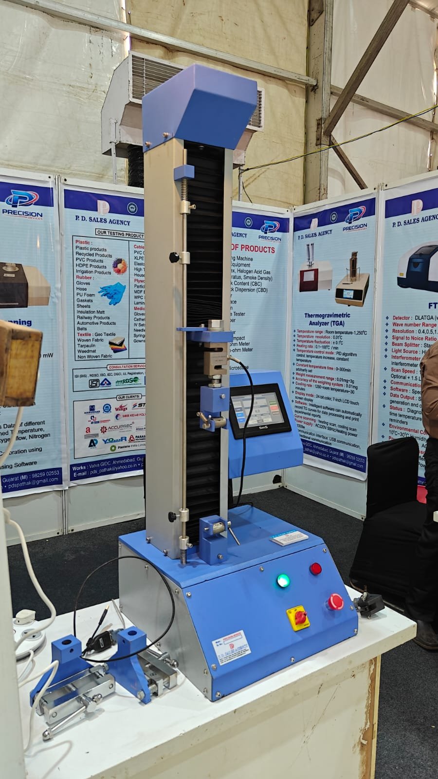 Saurashtra Plast 2026 exhibition event